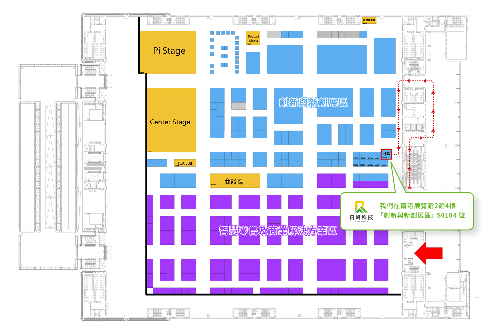 2024 台北國際電腦展 COMPUTEX - InnoVEX